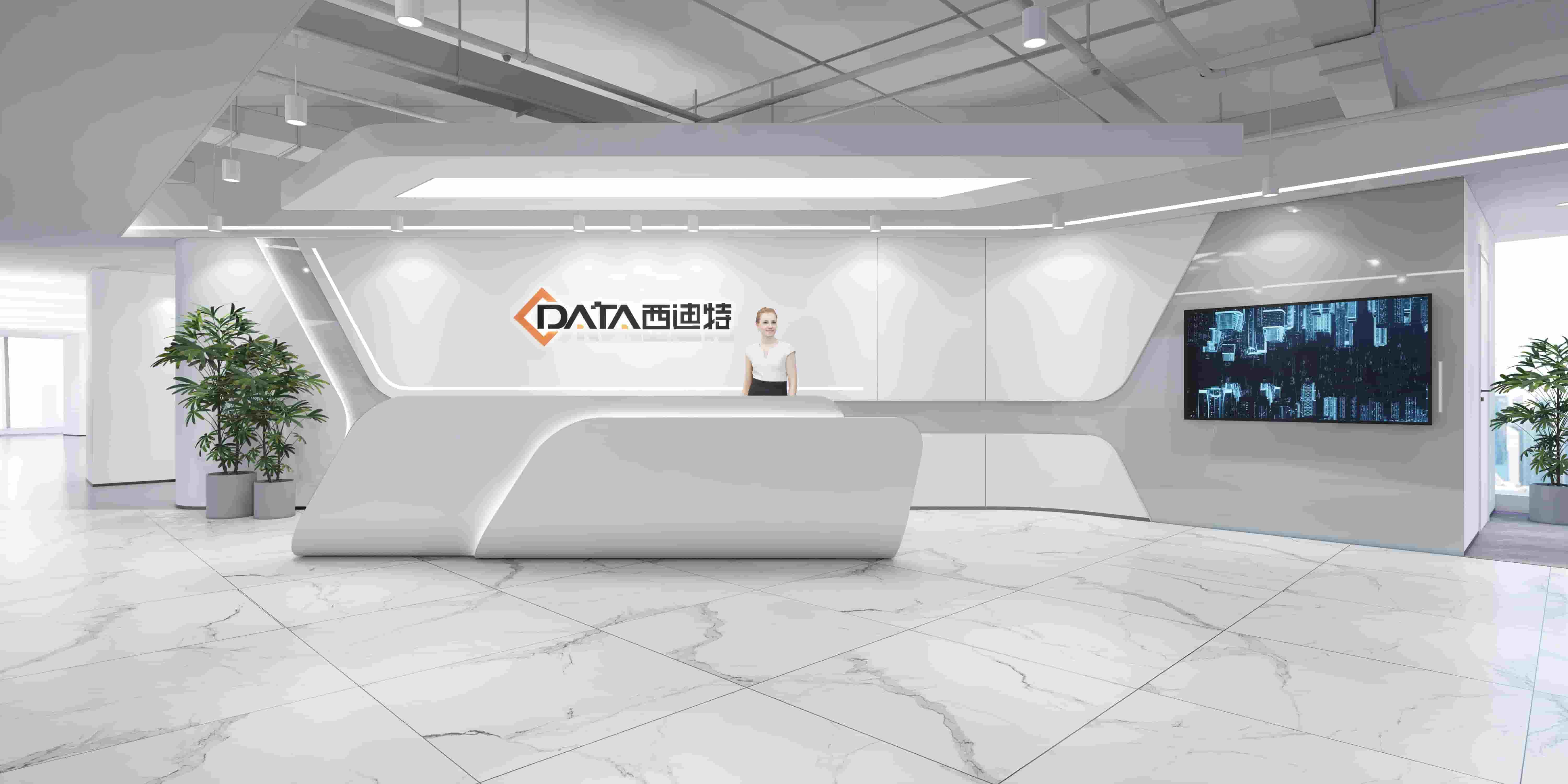 C Data Embarks on a New Chapter at Nanshan Zhiyuan Shenzhen