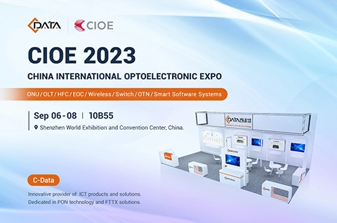 CIOE2023深圳光博会，西迪特引领您抢先一窥通信智能未来